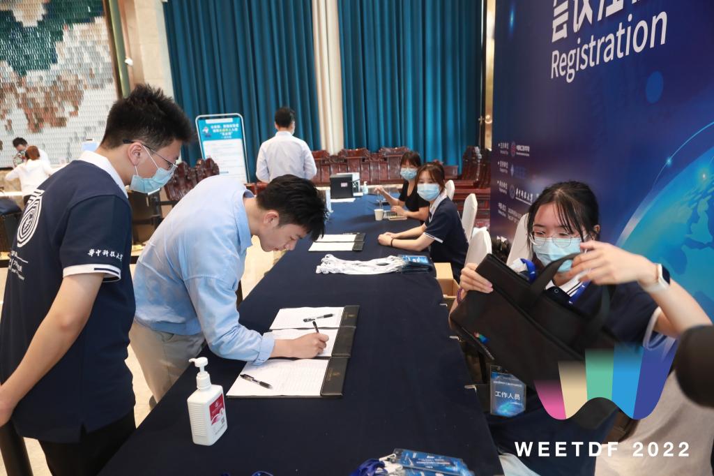 伟德(bevictor)官方网站