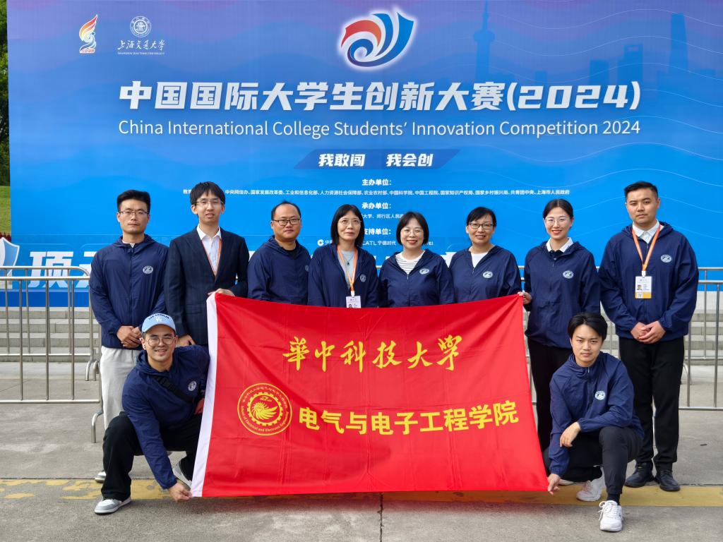 伟德(bevictor)官方网站