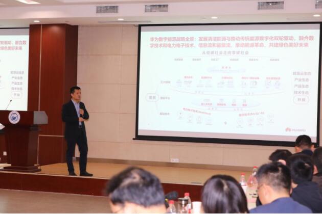 伟德(bevictor)官方网站