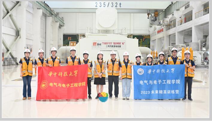 伟德(bevictor)官方网站