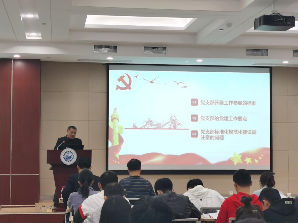 伟德(bevictor)官方网站