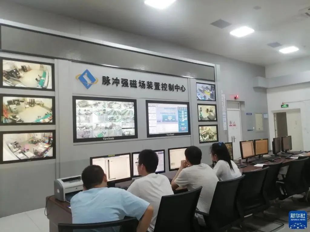 伟德(bevictor)官方网站