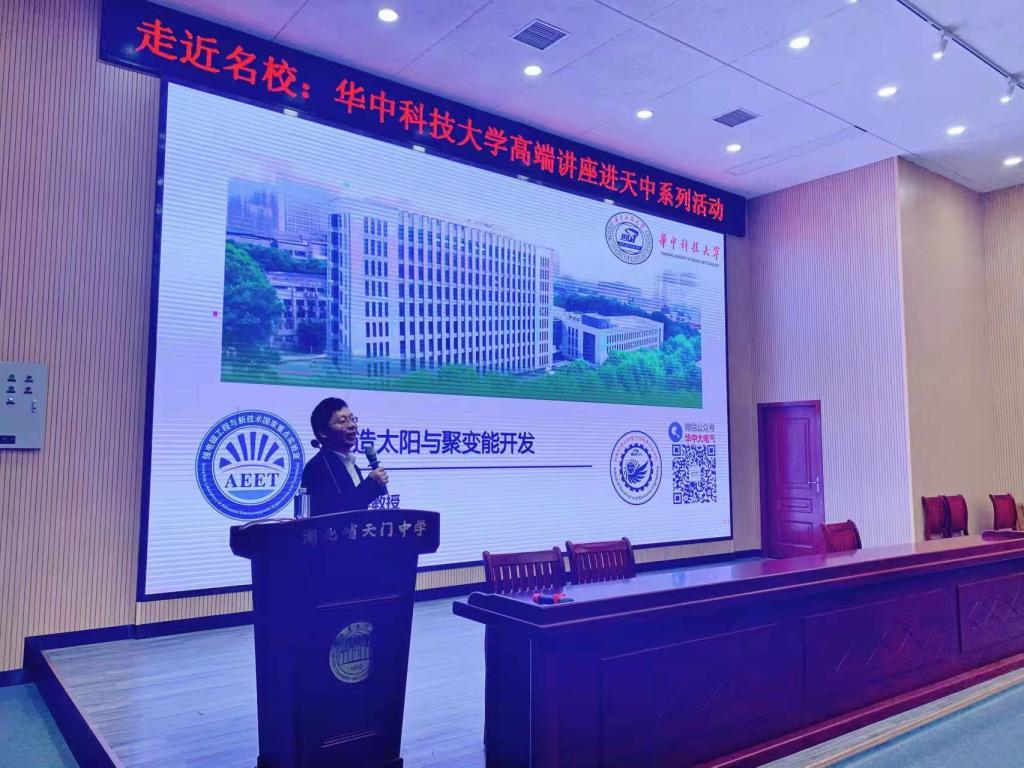 伟德(bevictor)官方网站