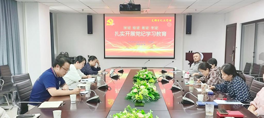 伟德(bevictor)官方网站