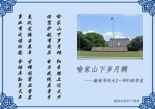 伟德(bevictor)官方网站