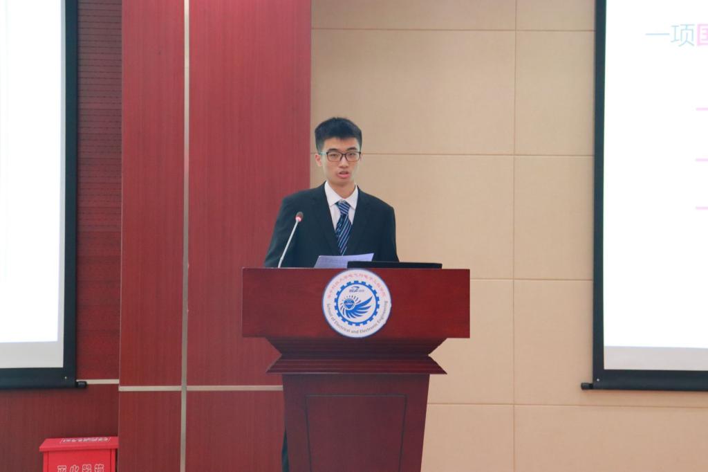 伟德(bevictor)官方网站