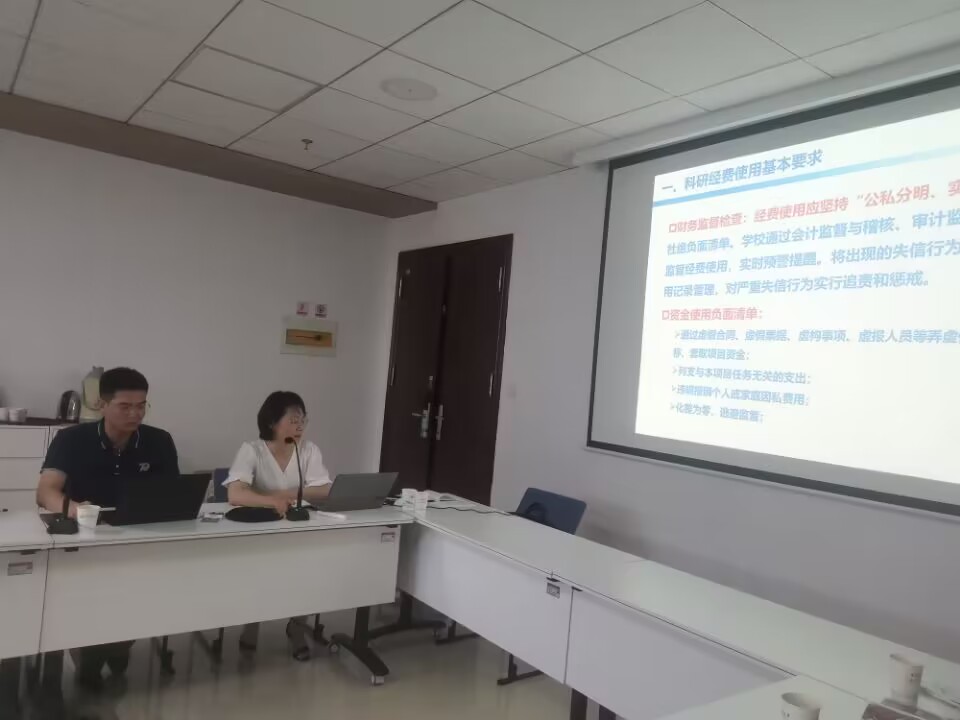 伟德(bevictor)官方网站