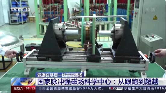 伟德(bevictor)官方网站