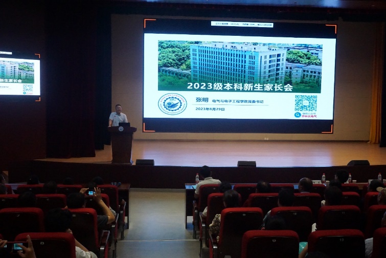 伟德(bevictor)官方网站