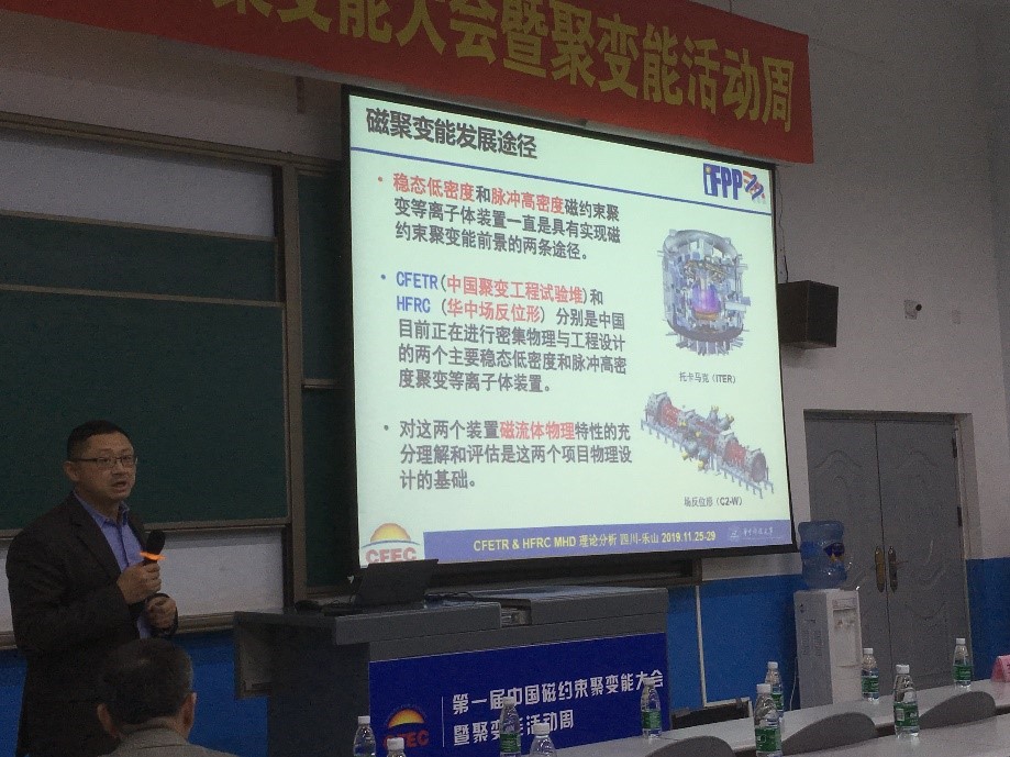 伟德(bevictor)官方网站