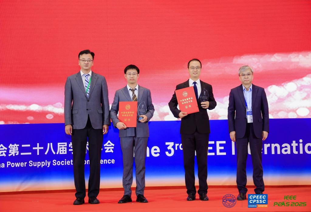 伟德(bevictor)官方网站