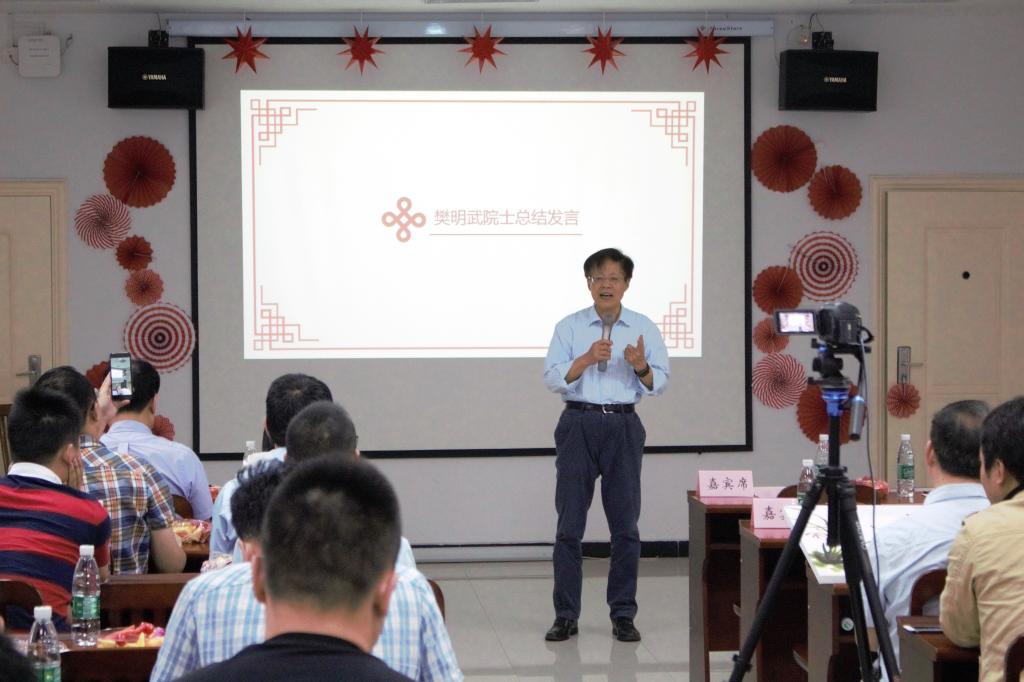 伟德(bevictor)官方网站