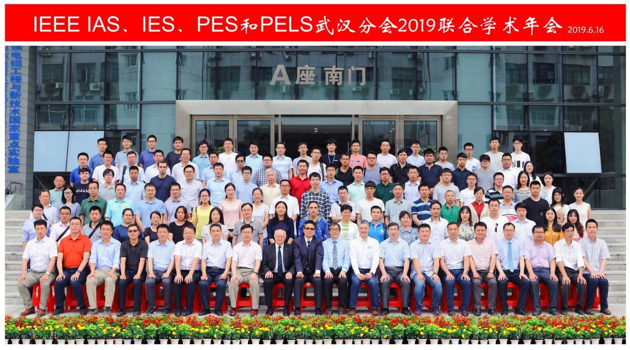 伟德(bevictor)官方网站