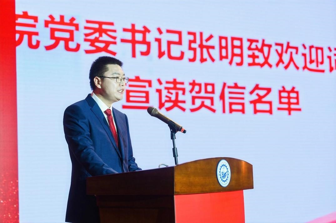 伟德(bevictor)官方网站