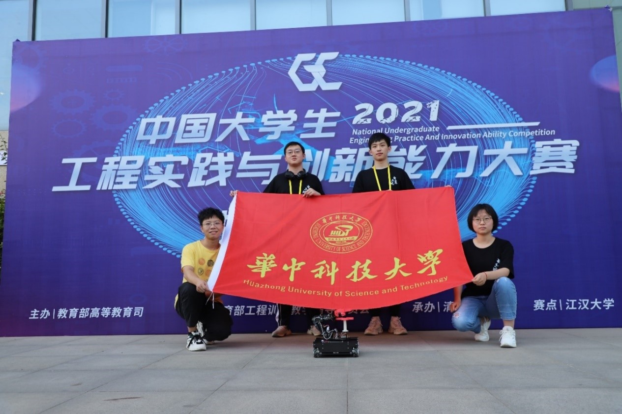 伟德(bevictor)官方网站