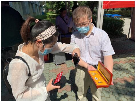 伟德(bevictor)官方网站