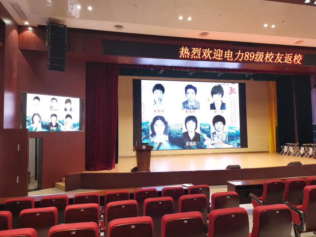 伟德(bevictor)官方网站