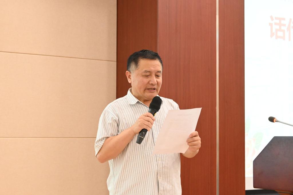 伟德(bevictor)官方网站