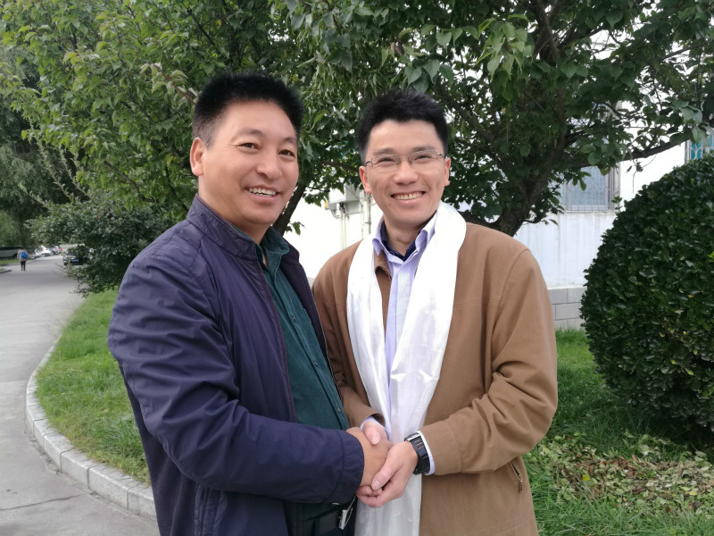 伟德(bevictor)官方网站