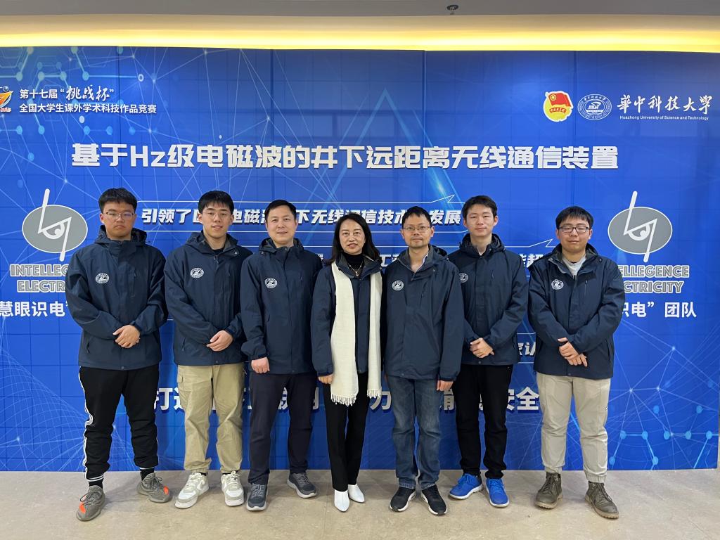 伟德(bevictor)官方网站