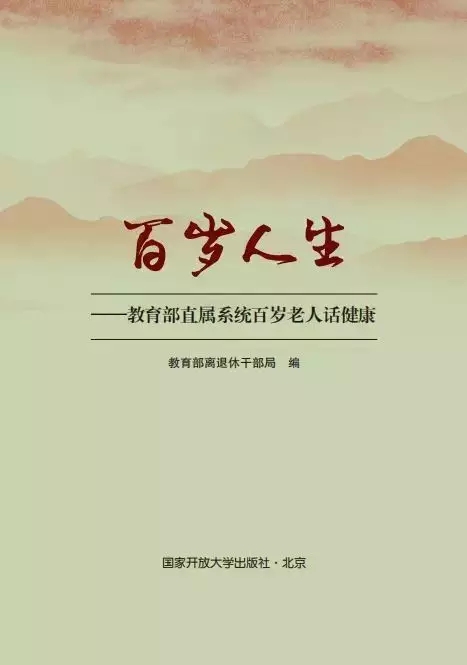 伟德(bevictor)官方网站