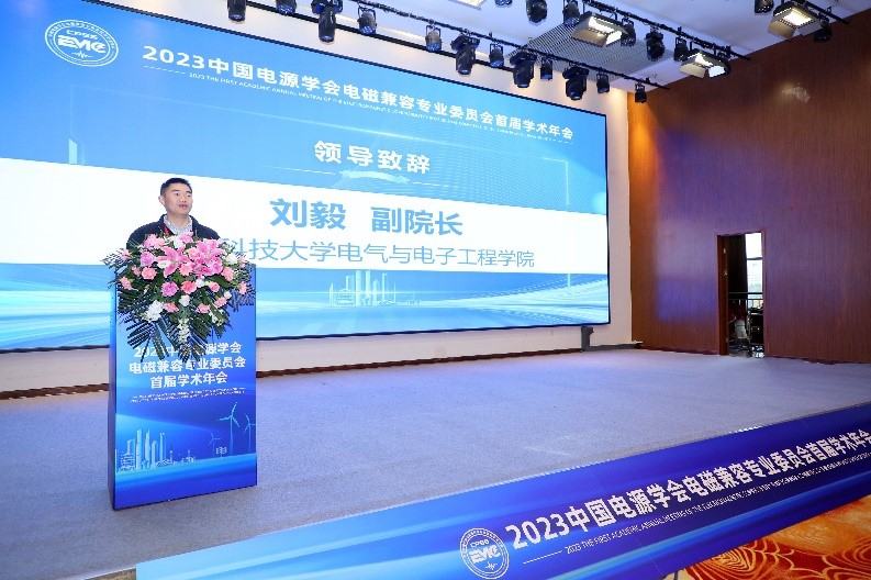 伟德(bevictor)官方网站