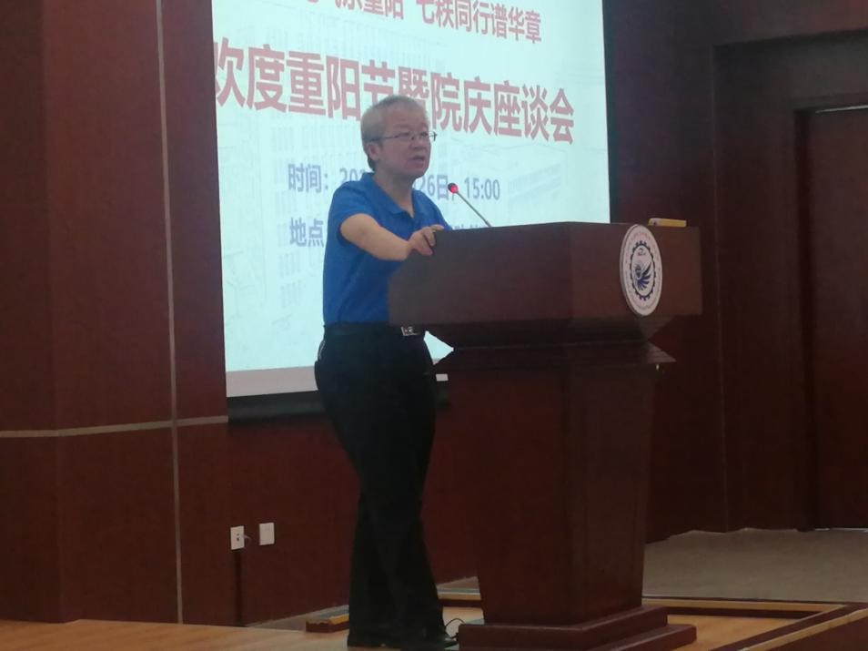 伟德(bevictor)官方网站