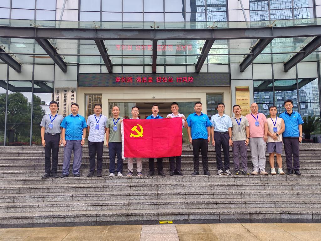 伟德(bevictor)官方网站