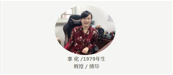 伟德(bevictor)官方网站