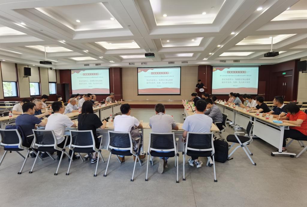 伟德(bevictor)官方网站