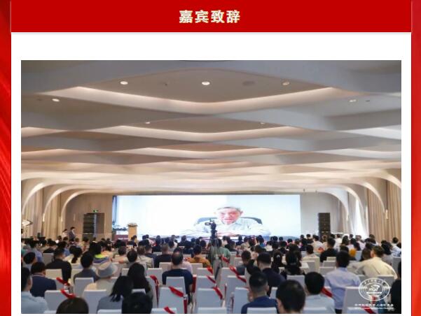 伟德(bevictor)官方网站