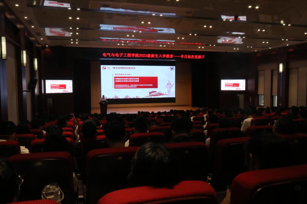 伟德(bevictor)官方网站