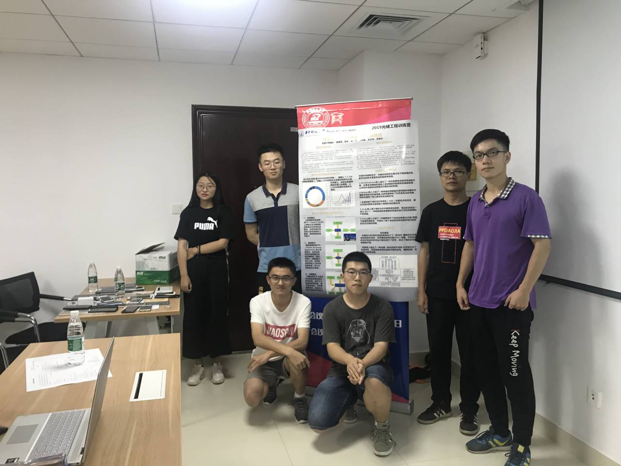 伟德(bevictor)官方网站