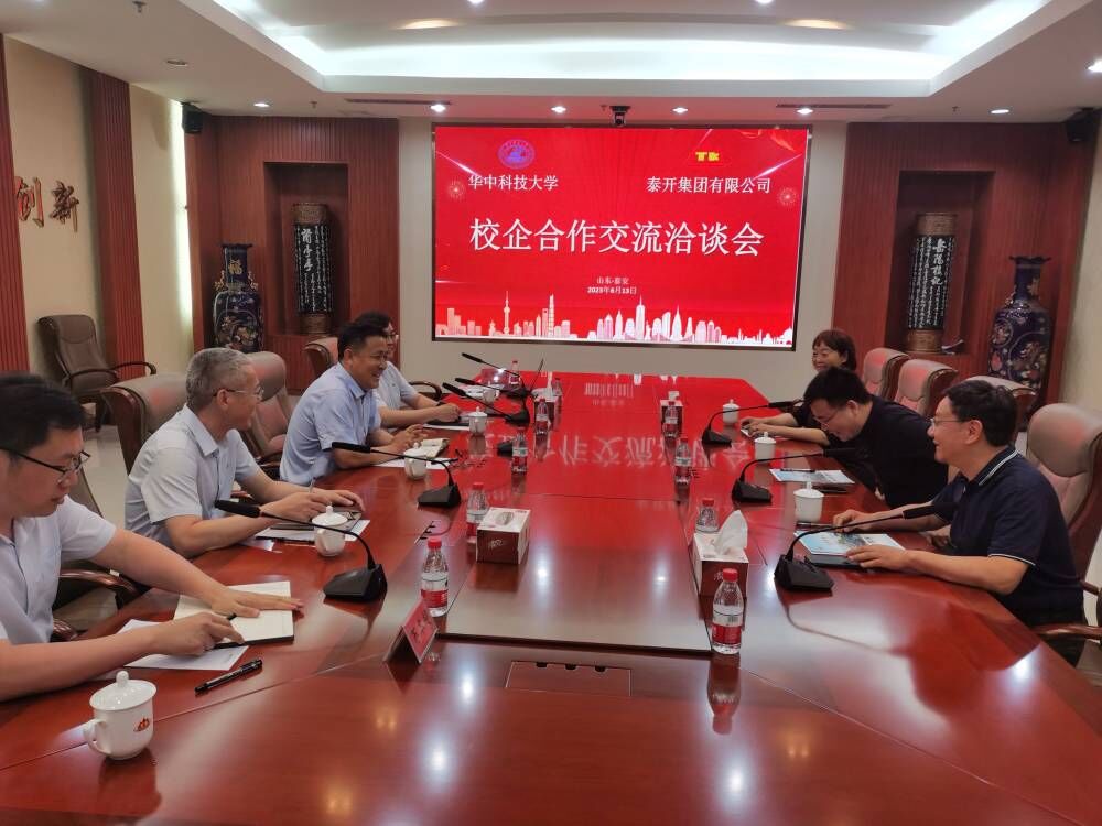 伟德(bevictor)官方网站