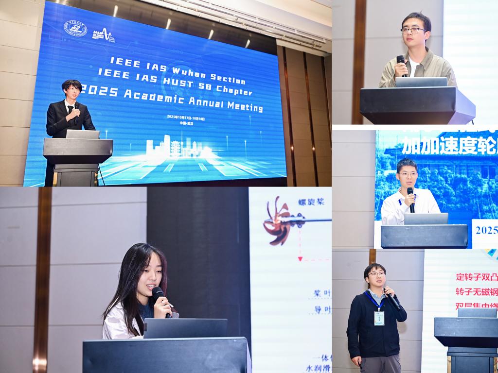 伟德(bevictor)官方网站