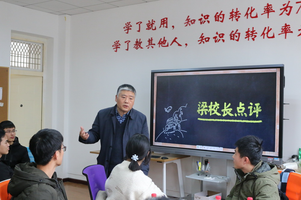 伟德(bevictor)官方网站