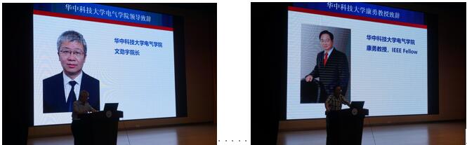 伟德(bevictor)官方网站