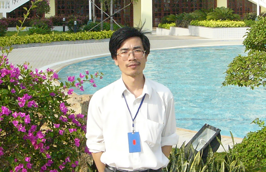 伟德(bevictor)官方网站