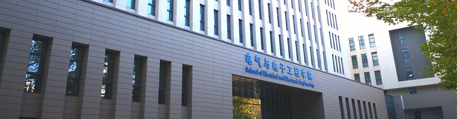 伟德(bevictor)官方网站