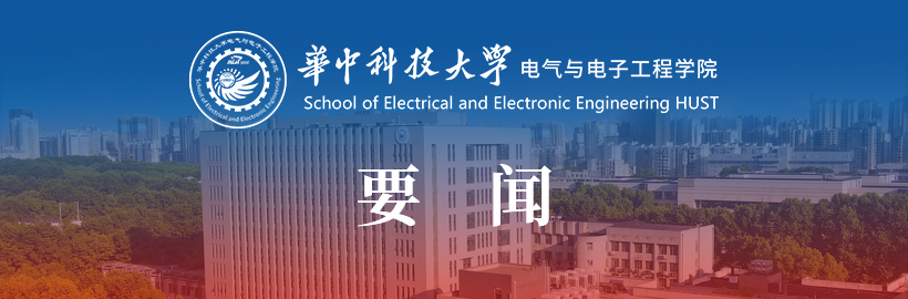 伟德(bevictor)官方网站