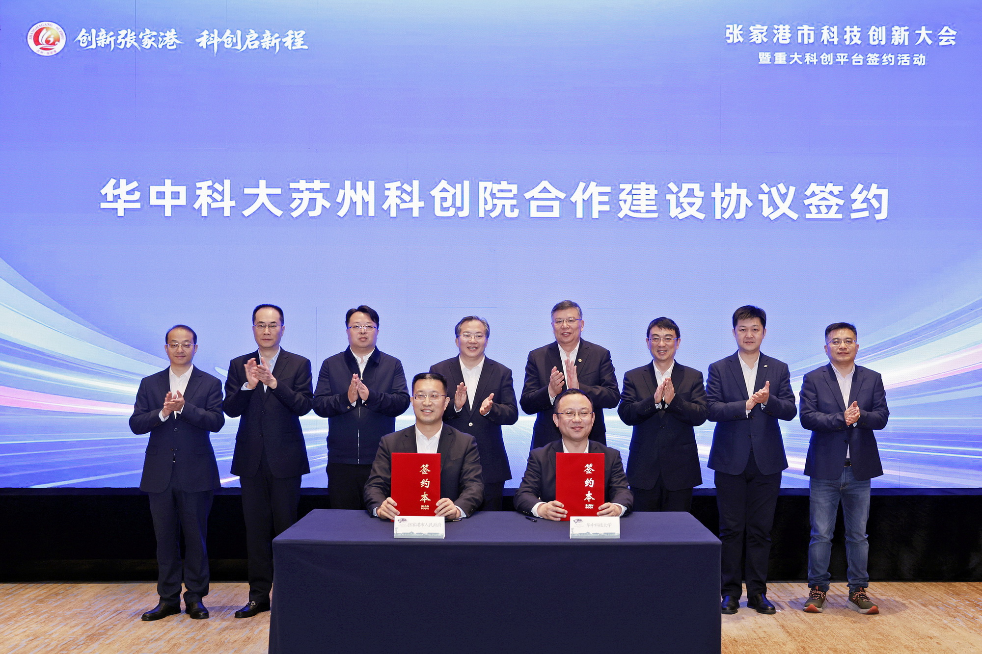 伟德(bevictor)官方网站