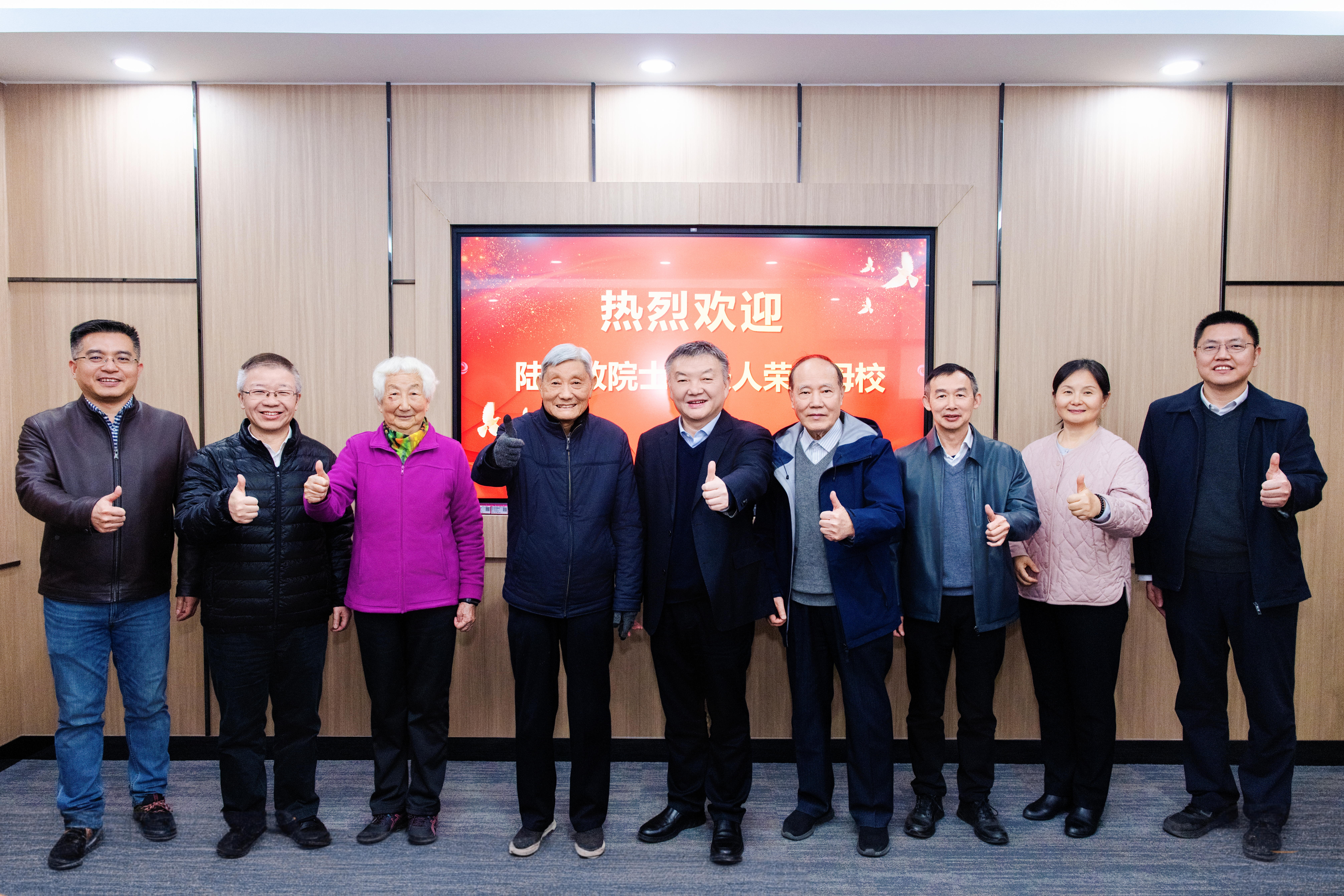 伟德(bevictor)官方网站