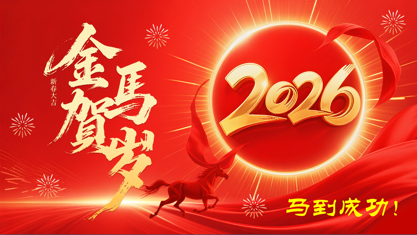 伟德(bevictor)官方网站